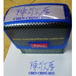Dấu chữ ký tiếng hoa