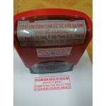 Dấu vuông Shiny/Trodat