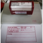 Dấu vuông 12 x 6 cm ( có sẵn mực trong hộp + mực châm )