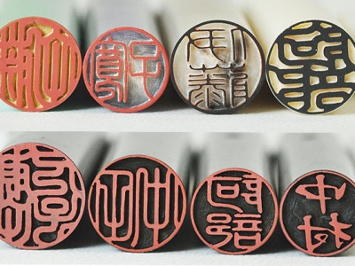 Khắc Dấu Du Học Sinh Đi Nhật | Dịch Vụ Chuyên Nghiệp & Nhanh Chóng