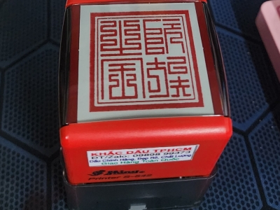 công ty khắc dấu giá rẻ uy tín nhất hiện nay | Lê Gang