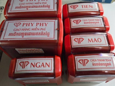 Đặt Dấu Sao Y Bản Chính Chính Xác - Dịch Vụ Nhanh Chóng