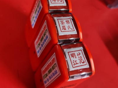 Khắc con dấu chữ nhật chất lượng cao tại TPHCM