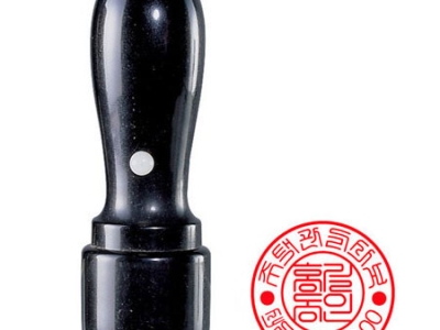 Dịch Vụ Làm Con Dấu Tên Tiếng Trung, Nhật, Hàn Chuyên Nghiệp và Uy Tín