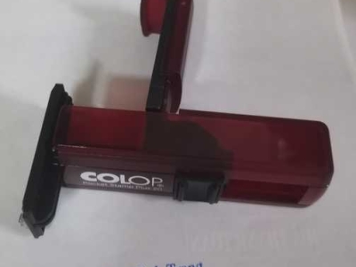 Khắc Con Dấu Tân Phú Theo Yêu Cầu 247 | Giao Tận Nơi