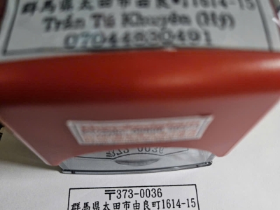 Địa Chỉ Khắc Con Dấu Theo Yêu Cầu Lấy Liền Và Uy Tín