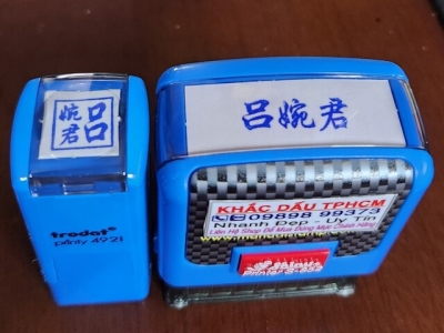 Khắc dấu chữ ký I Sản phẩm chất lượng cao, bền đẹp