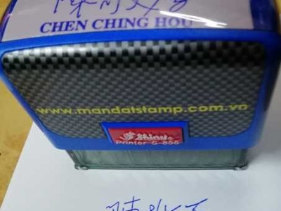 Khắc Dấu Quận 5 | Giá Cực Rẻ - Giao Hàng Tận Nơi