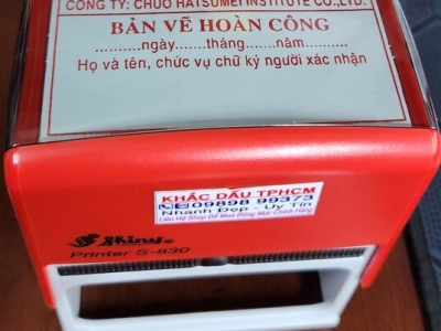 Dịch vụ khắc dấu hoàn công tại TPHCM: Uy tín, Chất lượng, Lấy ngay