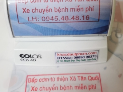 Làm con dấu quận 4 | Nhận làm dấu cho doanh nghiệp tại TPHCM