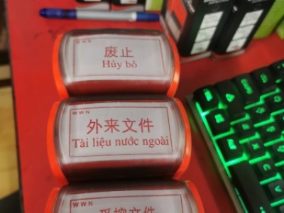 Làm con dấu quận Bình Thạnh chuyên nghiệp | Giá cạnh tranh