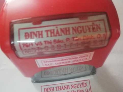 Con dấu tên Inkan- con dấu tên tiếng Nhật