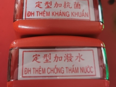 Làm mộc tên lấy liền | Nhận làm mộc Online | Giao ngay trong ngày