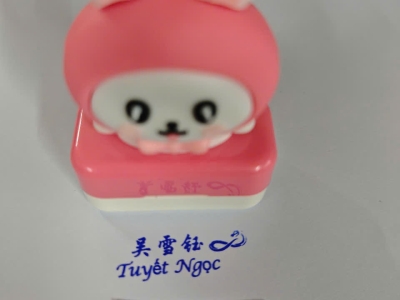 Dấu sao y và những điều cần biết 