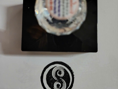 Khắc Dấu In Ly Sứ Tại TPHCM Chất Lượng