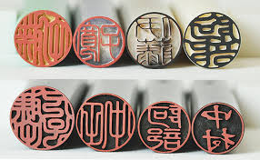 lam-con-dau-ten-tieng-trung-nhat-han-2