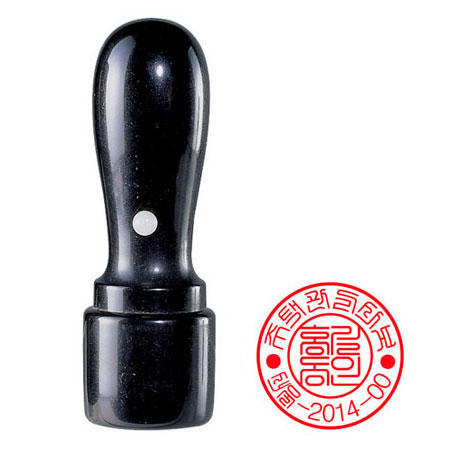 lam-con-dau-ten-tieng-trung-nhat-han-3