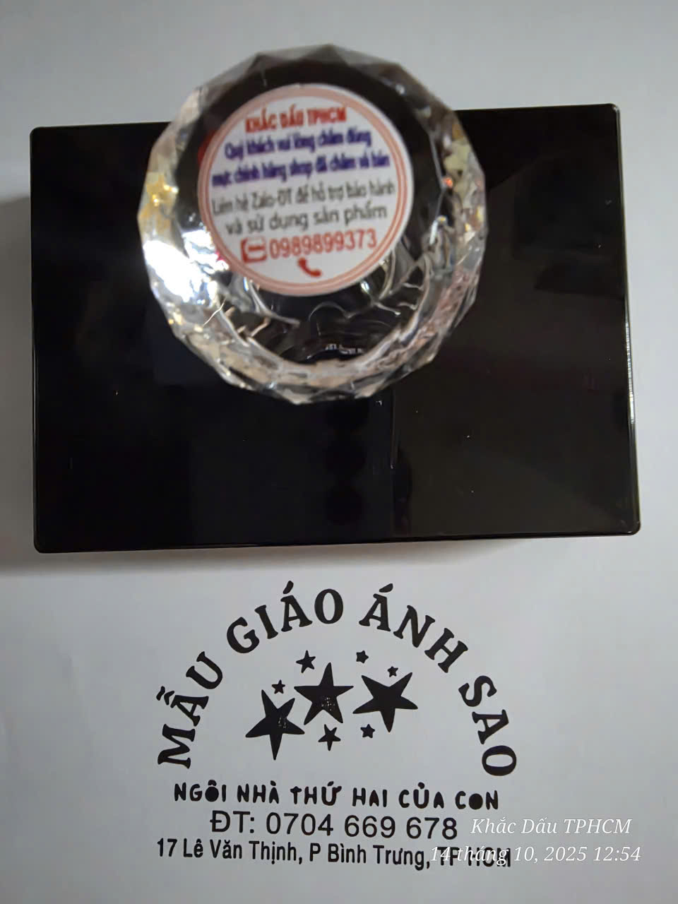 khac-dau-can-tai-tphcm-3