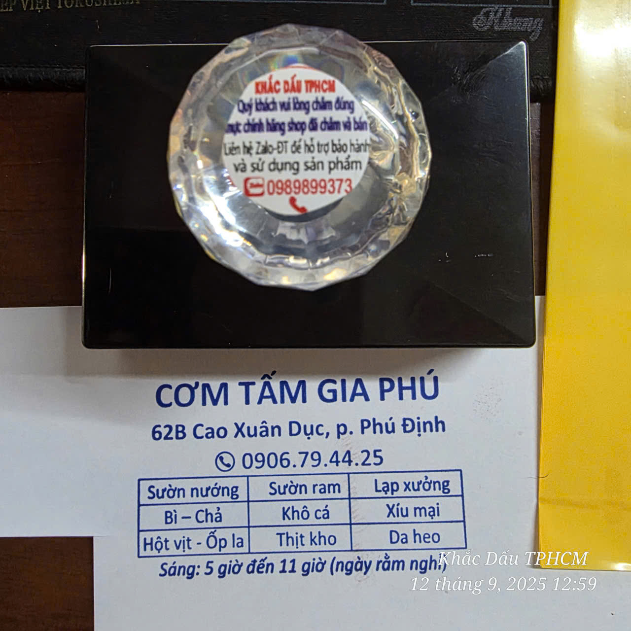 khac-dau-gia-re