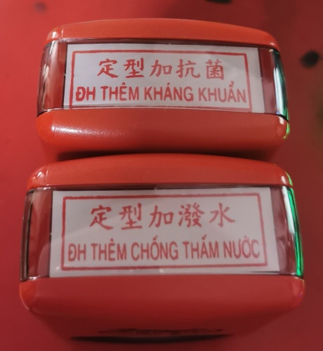 làm mộc tên lấy liền